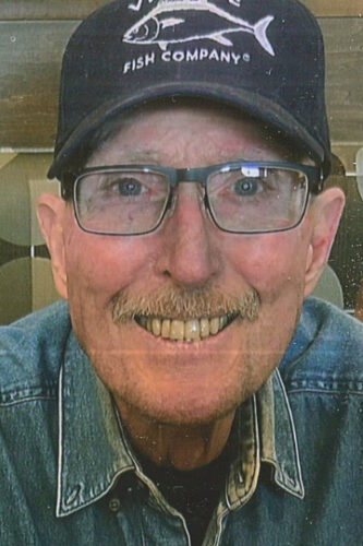 Gary P. Dishong 1947-2026